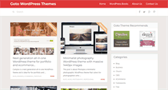 Desktop Screenshot of gototheme.com
